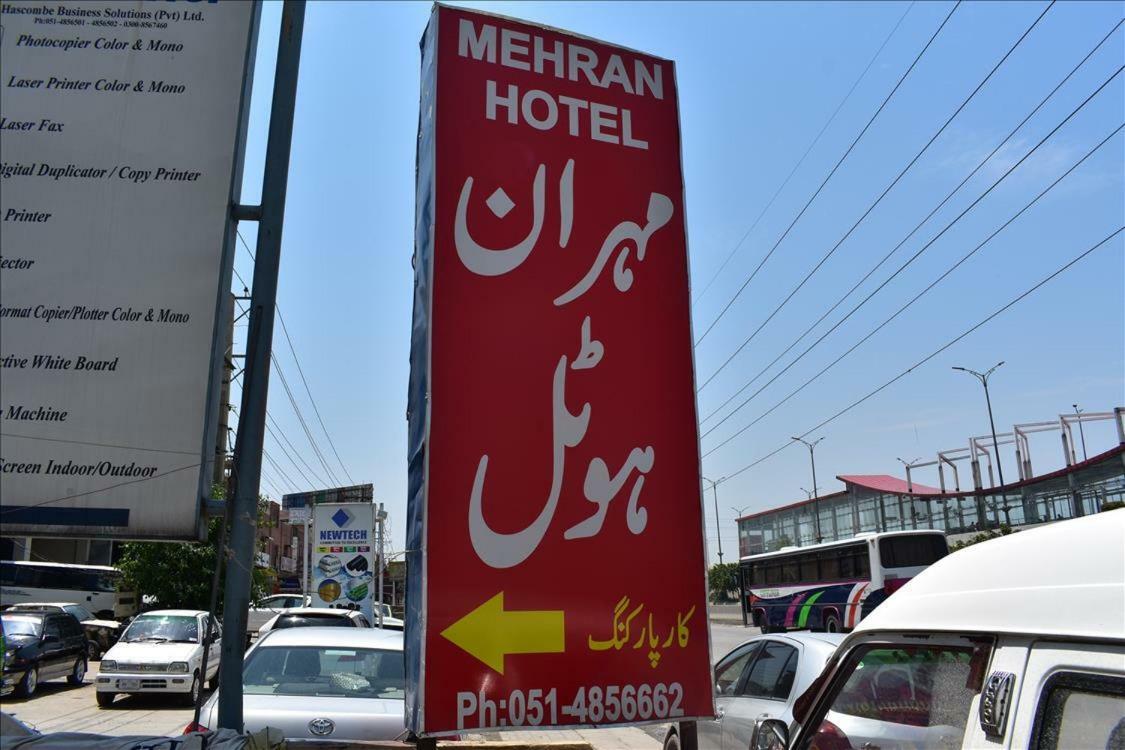 Mehran Hotel Rawalpindi Ngoại thất bức ảnh